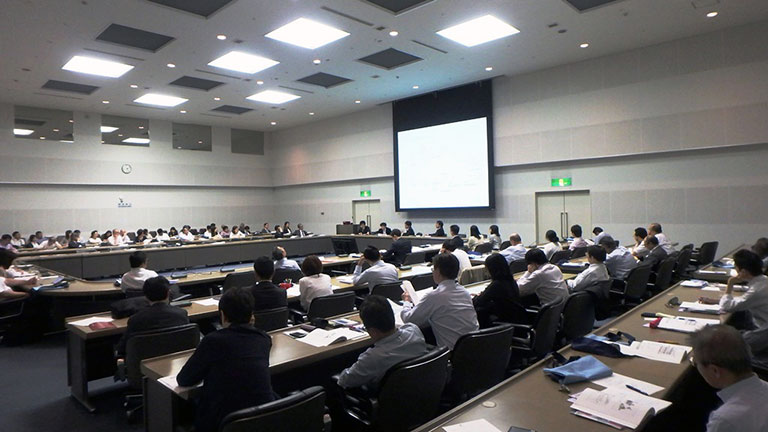 WIPO Global Business Seminar, Tokyo