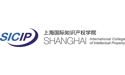 كلية شنغهاي الدولية للملكية الفكرية