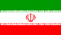 Iran (República Islàmica de) bandera