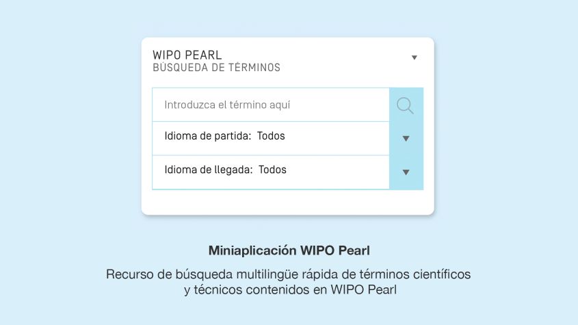 wipopearl_news_ipportalwidgets2_845