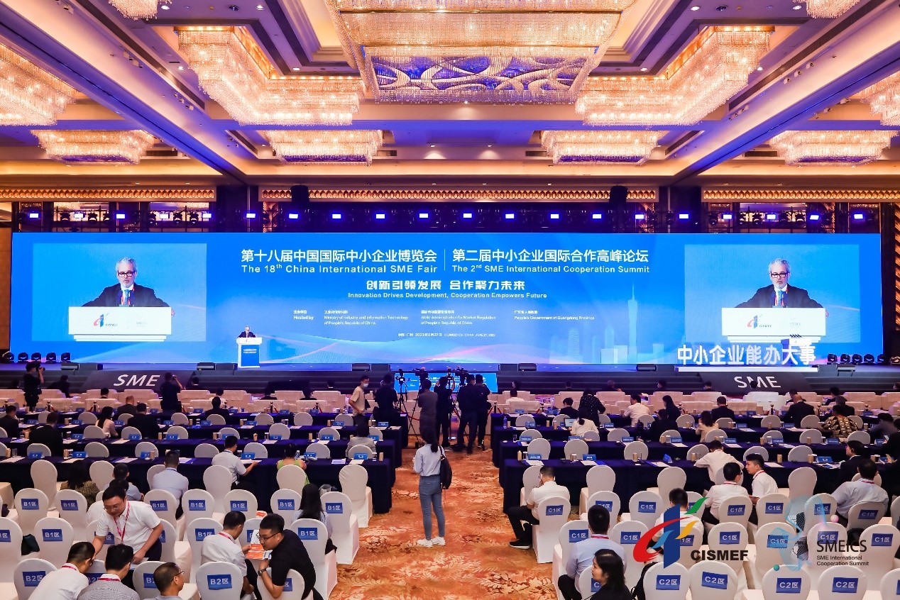 wco-2023-news0028-845-2