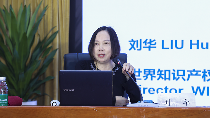 wco-2023-news0041-845-2