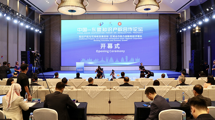 wco-2023-news0045-845-3