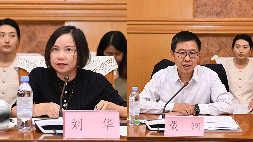 wco-2023-news0047-845-1