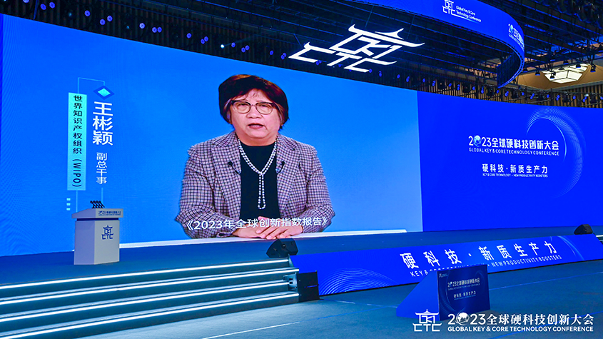 wco-2023-news0054-845-1