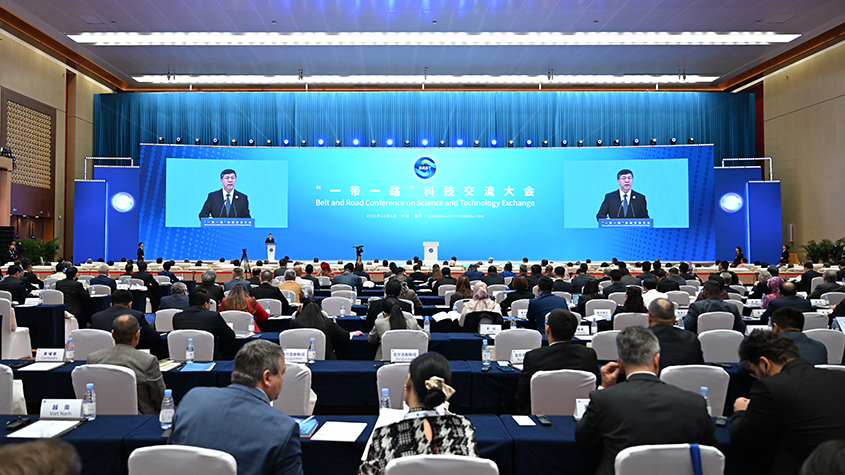 wco-2023-news0056-845-1