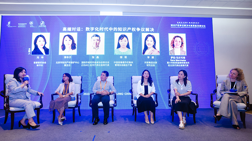 woc-2023-news0033-2-845