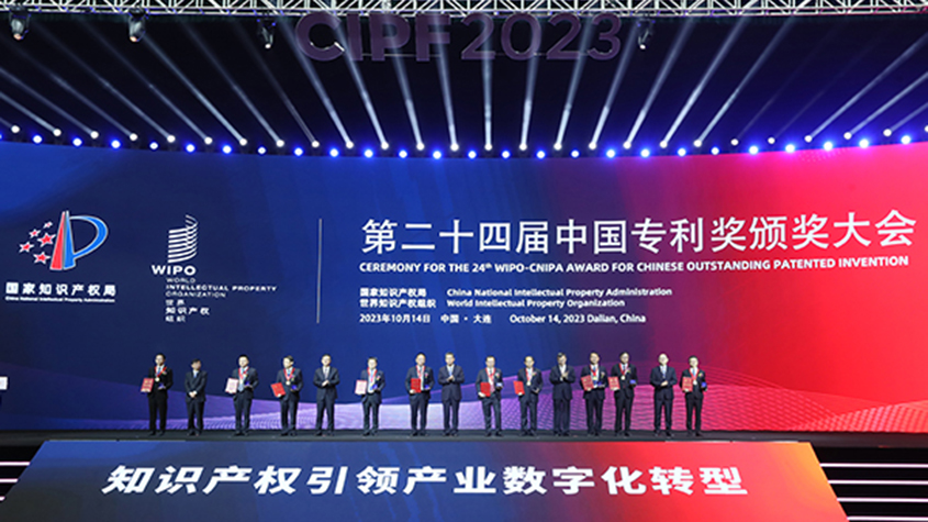 woc-2023-news0049-2-845