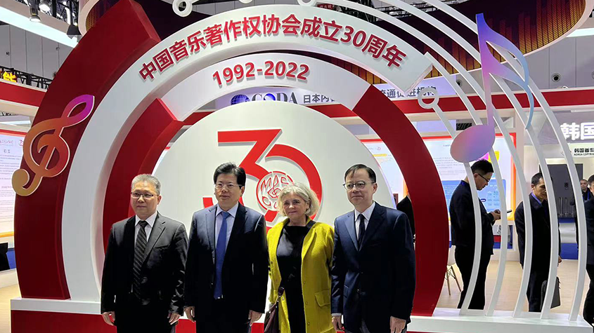 woc-2023-news0063-845-1