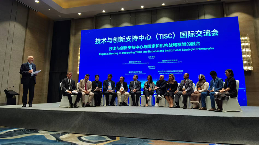 woc-2023-news0064-845-2