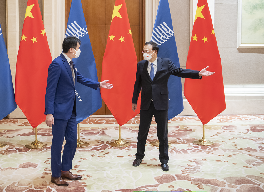 woc-news-2022-news005-1-845