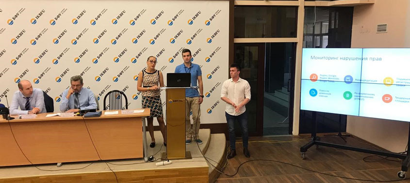 wro_news_29072019_845_2