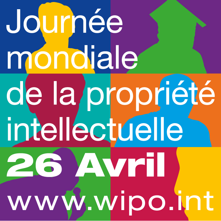 Journée mondiale de la P.I. 2012, Îcone