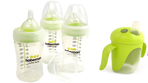 Haberman baby cups