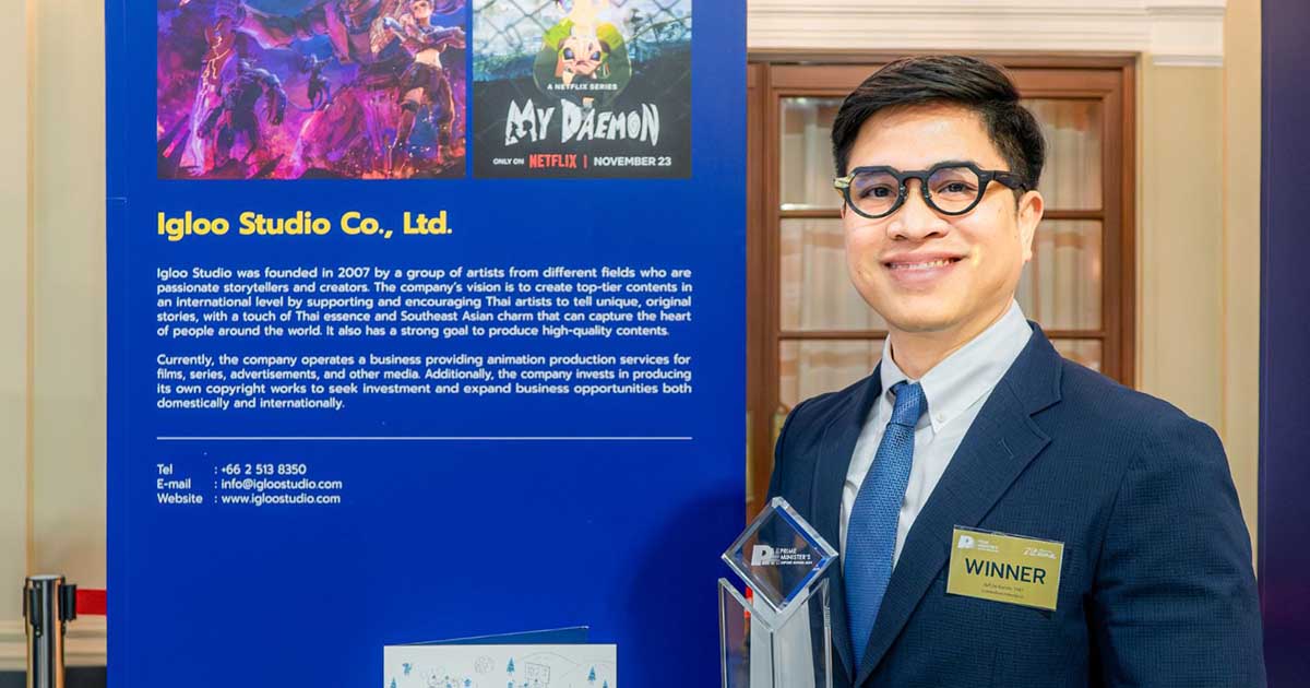Igloo Studio: Protecting Thai Animation with IP