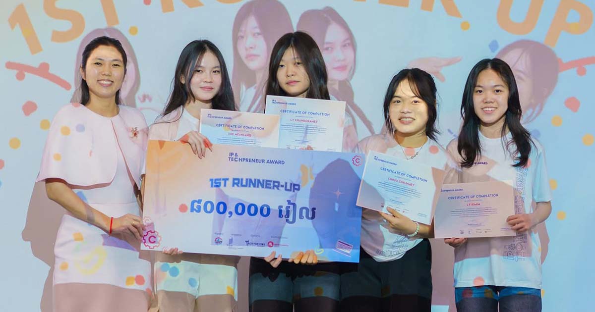 Empowering the Next Generation of Women in STEM