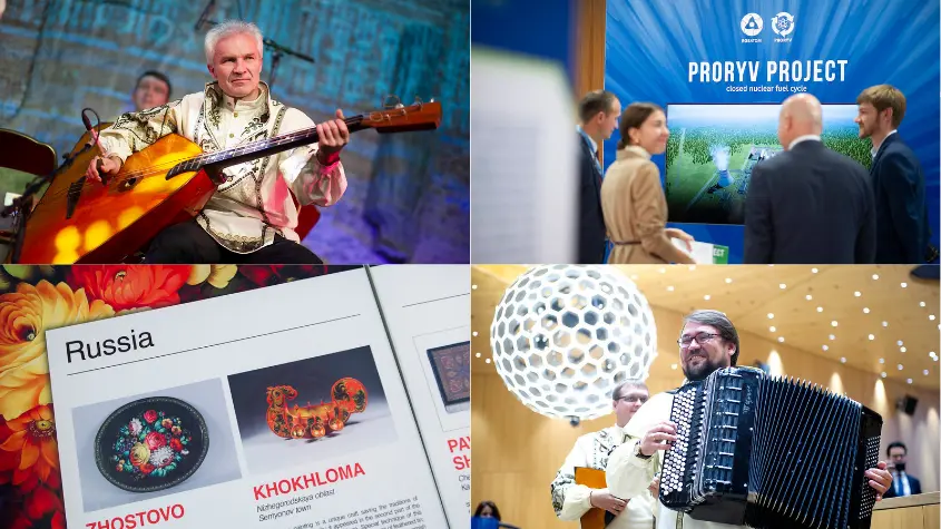 Photos at WIPO-related activities