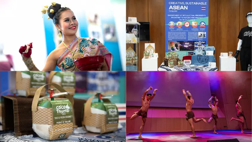Photos at WIPO-related activities