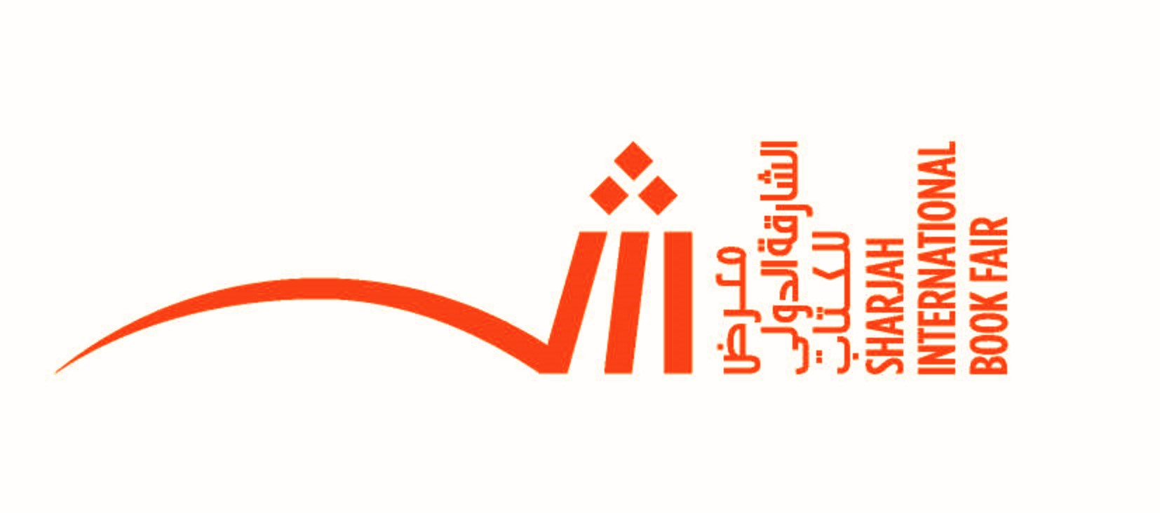 Logo of the Sharjah International Book Fair in Arabic and in English