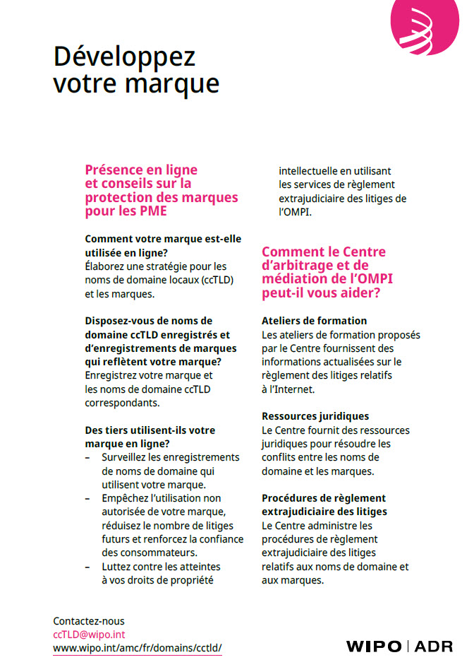 Développez votre marque