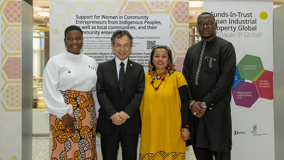 FIT Japan IP Global Panel Discussion