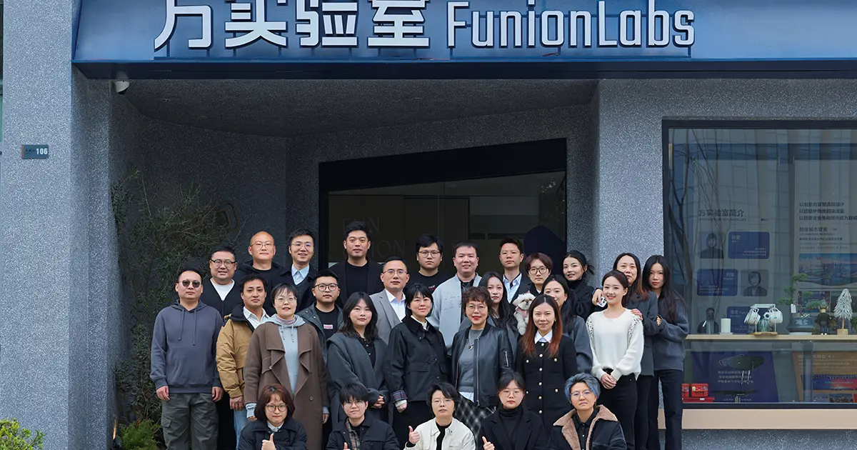 FunionLabs’ team