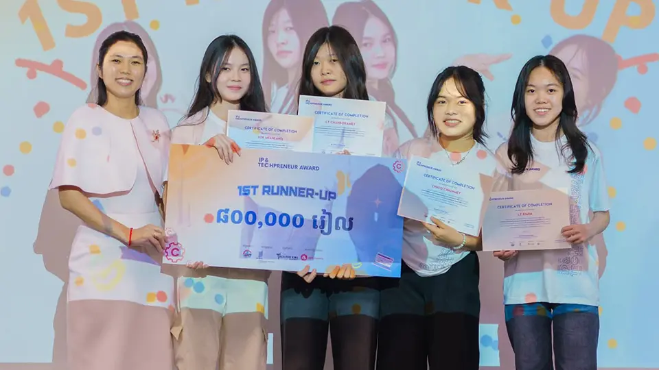 Winners of the IP & TechPreneur Junior Award