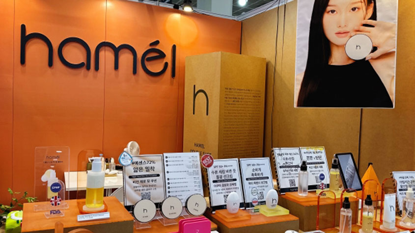 A photo showing HAMEL products displayed at an exhibition stand in Seoul