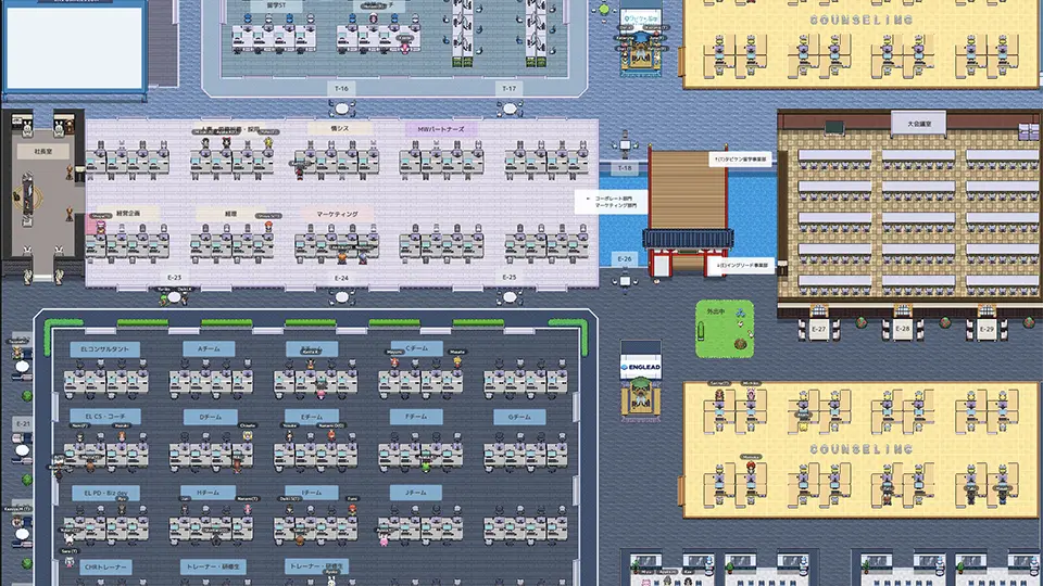 Morrow World virtual office