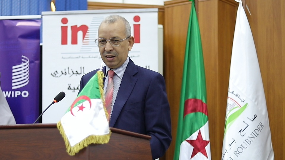 الطبعة  الرابعة عشرة للصالون الوطني للابتكار