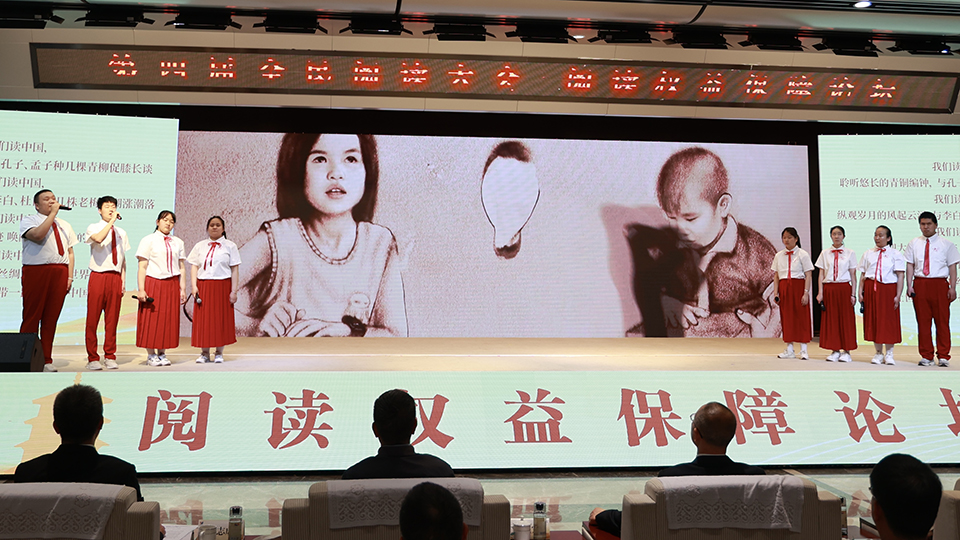 photo of children performing