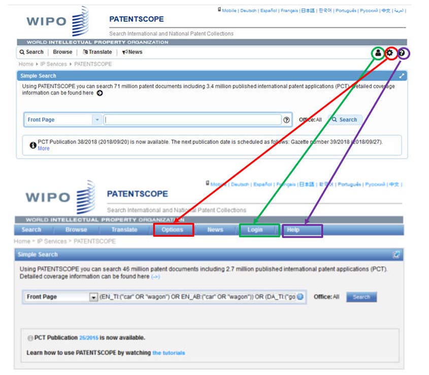 new_patentscope_interface_845