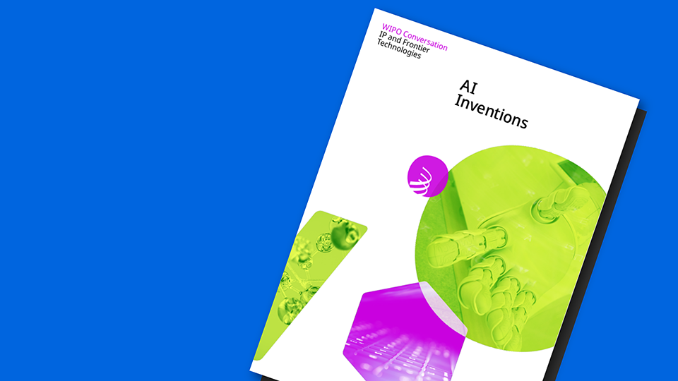 AI Inventions Factsheet publication cover