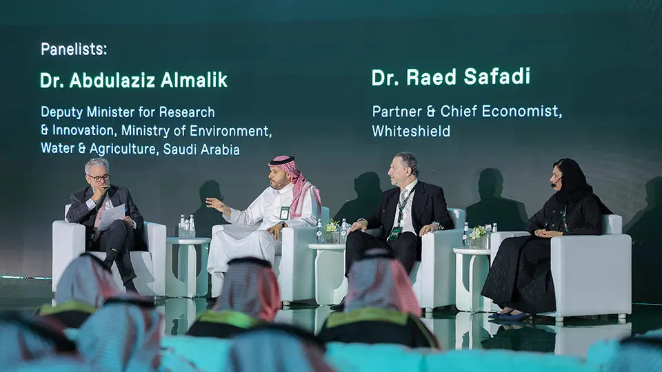 Regional Launch of the Global Innovation Index 2025 in Riyadh 