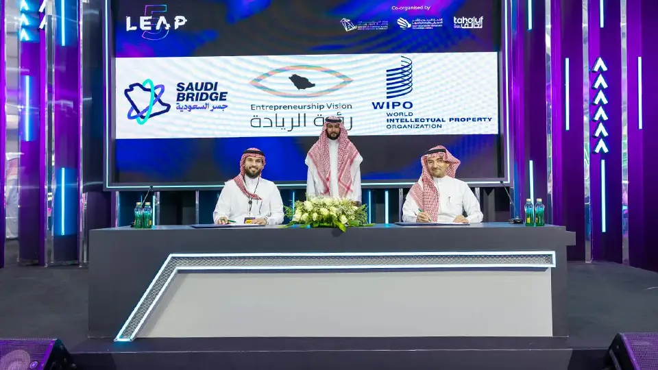 Signing ceremony at LEAP 2026 in Riyadh