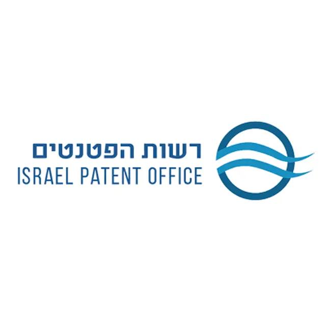Israel Patent Office (ILPO) logo