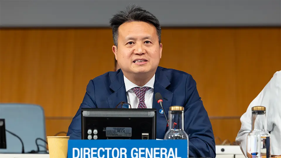 Award for Cities of Innovation