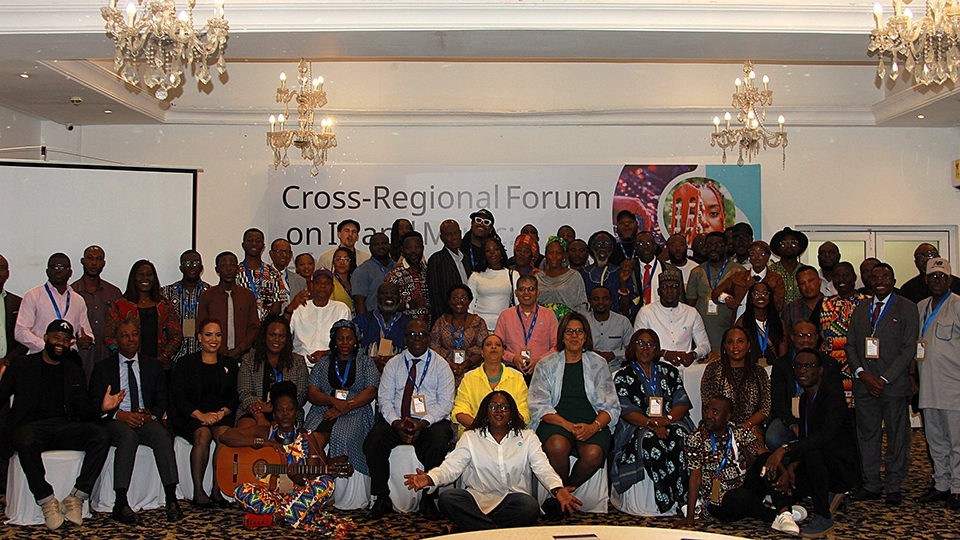 All participants of the Cross-Regional Forum on IP and Music: Afro-Caribbean Creative Bridge held in Accra, Ghana from September 21 to 23, 2026 pose for a group photo.