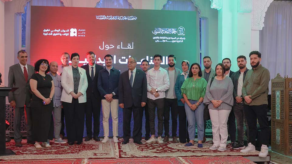 sme-2024-news-0012-960