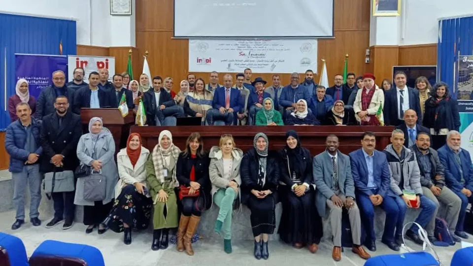 الطبعة  الرابعة عشرة للصالون الوطني للابتكار