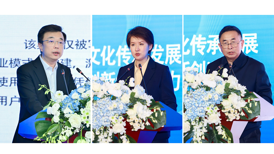 wco-2024-news0009-960-4