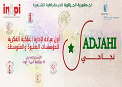 Nadjahi poster