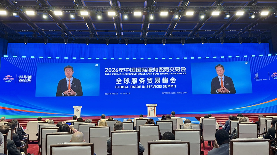 WIPO Director General Daren Tang addressing the summit on screen
