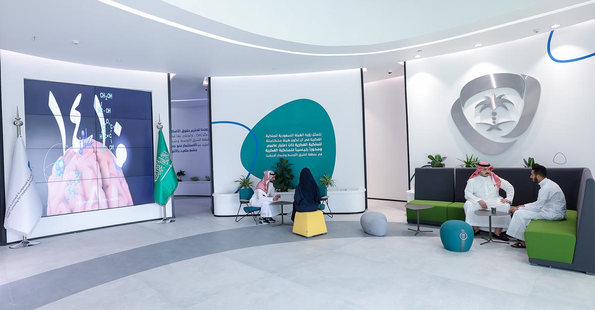 沙特阿拉伯大力发展知识产权