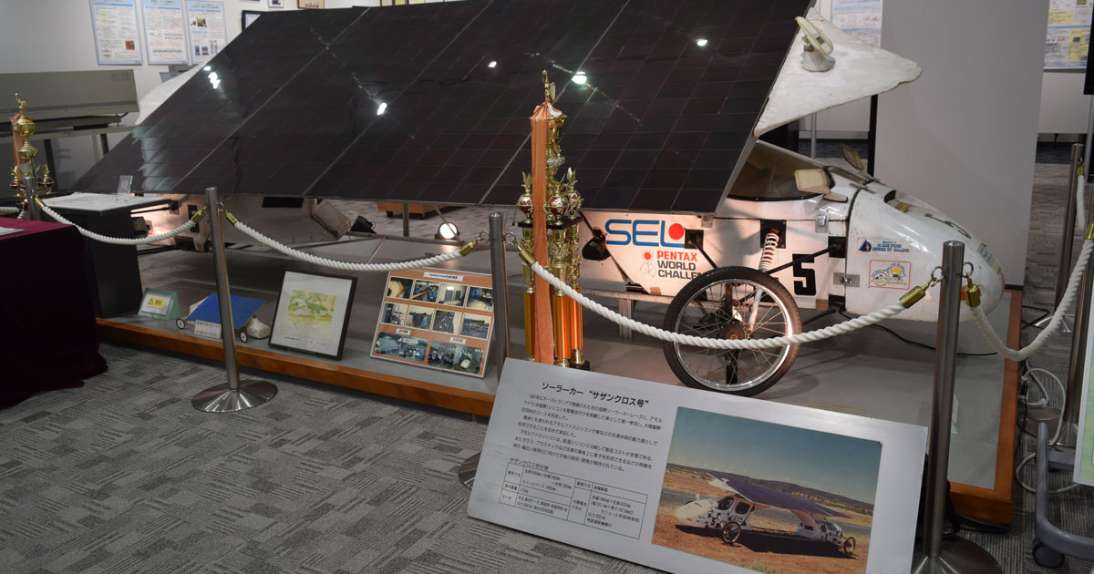 新世代の半導体メモリは、消費電力の削減を約束する