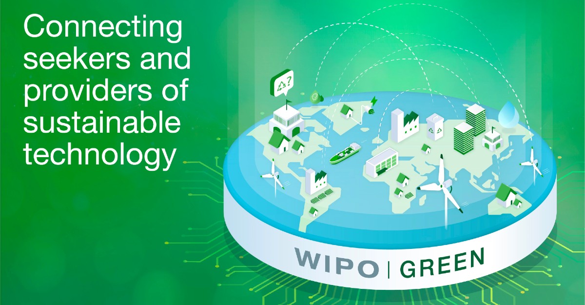 تحديث المشهد المتعلق بالحماية المسرّعة للابتكارات "الخضراء" في البرازيل