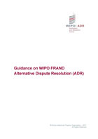 WIPO/PUB/GUIDE/FRAND