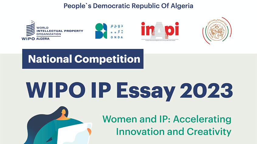 wipo essay competition 2023