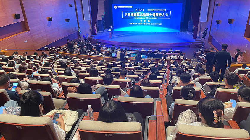 woc-2023-news0035-2-845