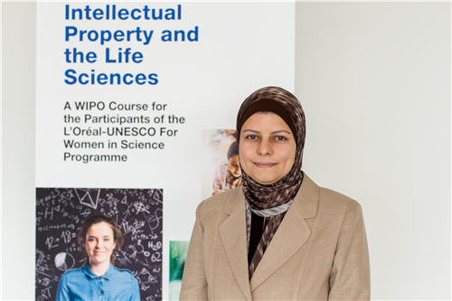 Photo of Dr. Areej Abuhammad from Jordan